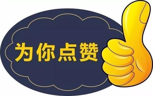 【疫情在前 我們不退】致敬堅守一線的最美物業(yè)人